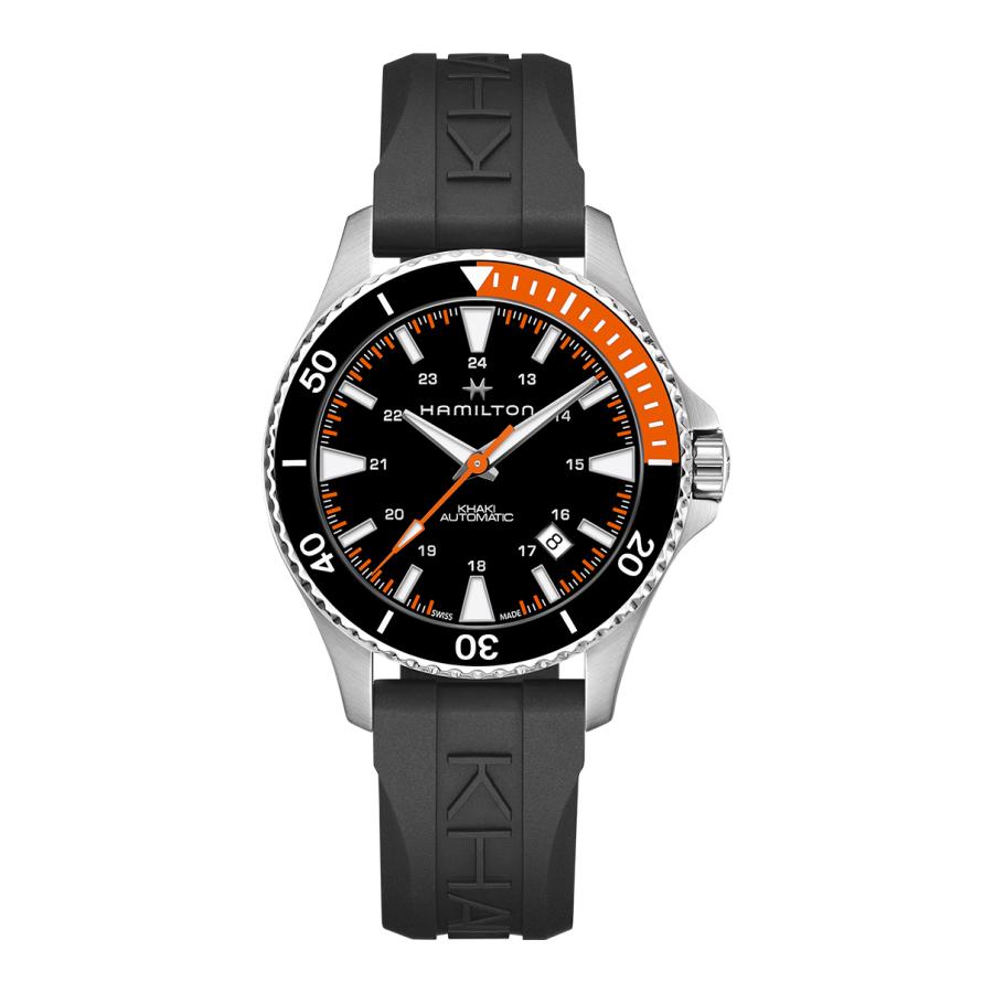 Orologio Led Solo Tempo Zitto Squba Cassa E Cinturino Silicone Giallo